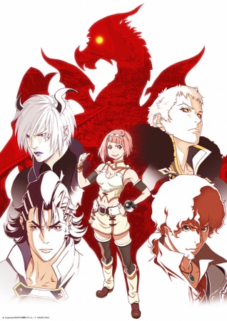 Shingeki no Bahamut: Virgin Soul [SS2][BD]
