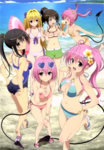 To LOVE-Ru OVA [BD]