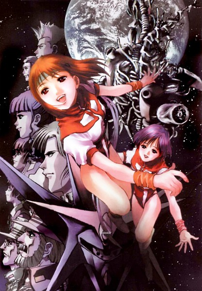 Top wo Nerae! Gunbuster