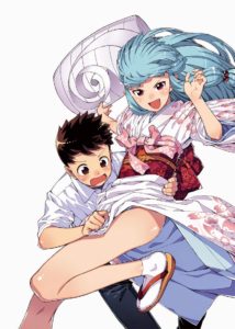 Tsugumomo [BD]