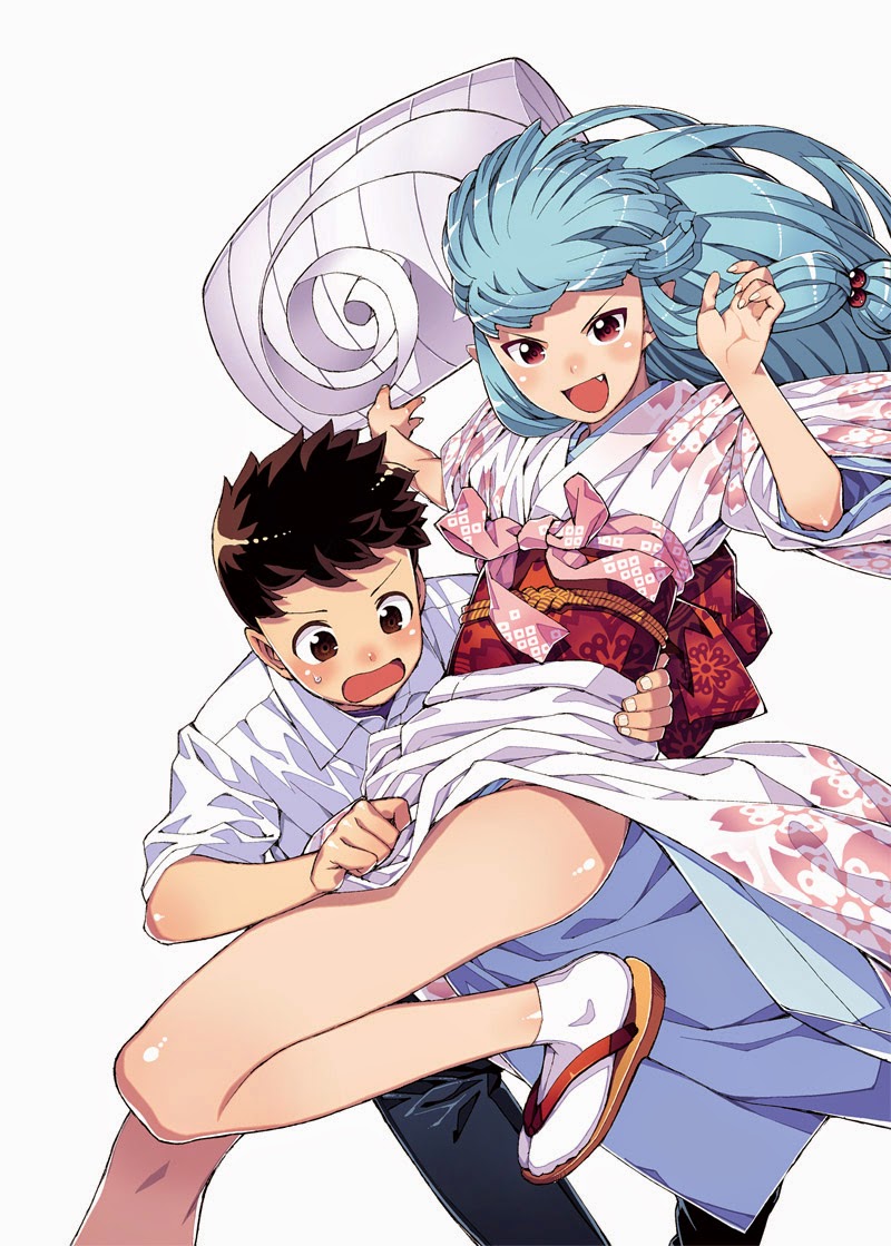 Tsugumomo [BD]