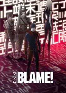 Blame! Movie [BD]
