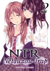 Netsuzou Trap -NTR- [BD]
