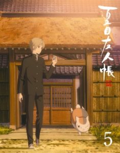 Natsume Yuujinchou Go Specials