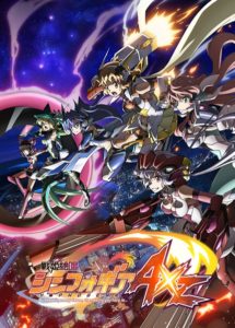 Senki Zesshou Symphogear AXZ [SS4][BD]