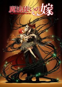 Mahoutsukai no Yome (TV)