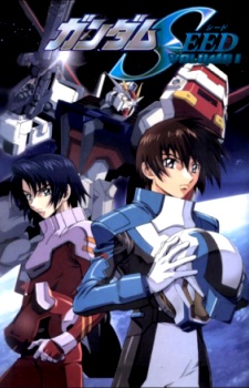 Mobile Suit Gundam Seed
