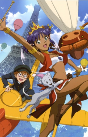 Fushigi no Umi no Nadia [BD]