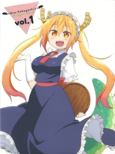Kobayashi-san Chi no Maid Dragon: Valentine, Soshite Onsen! – Amari Kitai Shinaide Kudasai