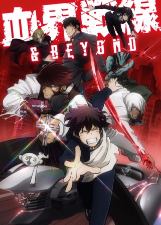 Kekkai Sensen & Beyond [SS2]