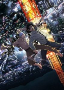 Inuyashiki [BD]