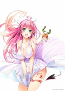 To LOVE-Ru: Multiplication – Mae kara Ushiro kara