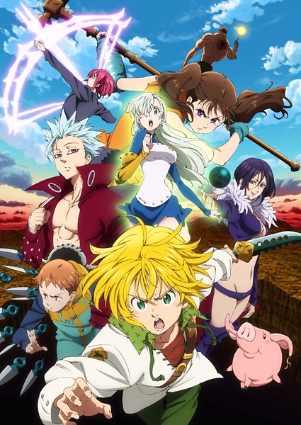 Nanatsu no Taizai: Imashime no Fukkatsu [SS2]