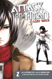 Shingeki no Kyojin: Lost Girls (OVA)