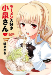 Ramen Daisuki Koizumi-san