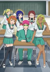 Saiki Kusuo no Ψ-nan 2 [SS2]