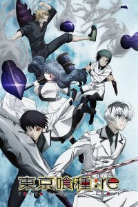 Tokyo Ghoul:re [SS3]