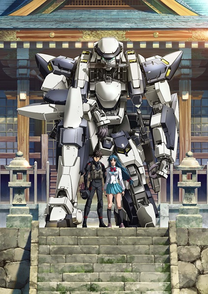 Full Metal Panic! Invisible Victory (SS4)