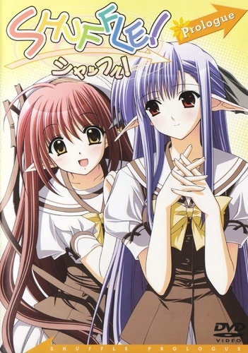 Shuffle! Prologue [OVA]