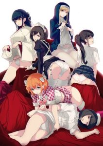 Iya na Kao sare nagara Opantsu Misete Moraitai [BD]