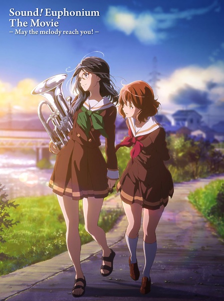Hibike! Euphonium Movie: Todoketai Melody [Movie]