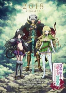 Isekai Maou to Shoukan Shoujo no Dorei Majutsu [BD]