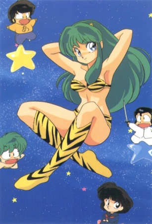 Urusei Yatsura [BD]