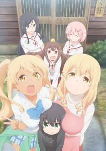 Sunoharasou no Kanrinin-san [BD]