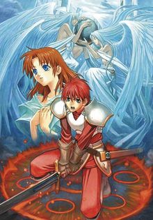 Ys [SS1] [BD]