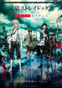 Bungou Stray Dogs: Dead Apple [Movie]