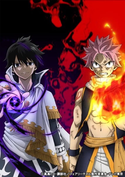 Fairy Tail – Season 3 (2018)