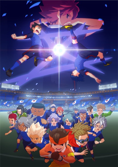 Inazuma Eleven: Orion no Kokuin [SS2]