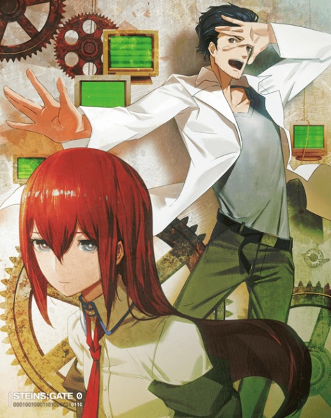 Steins;Gate 0 [Special]