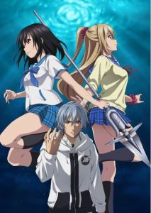 Strike the Blood III [BD]