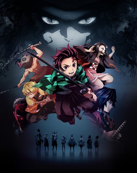 Kimetsu no Yaiba [BD][SS1]