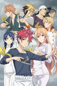 Shokugeki no Souma: Shin no Sara [SS4]
