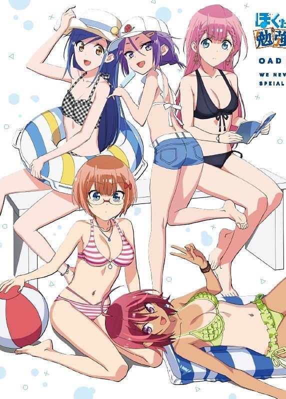 Bokutachi wa Benkyou ga Dekinai [OVA]