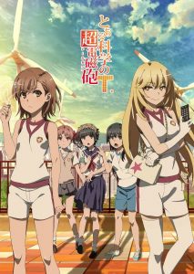 Toaru Kagaku no Railgun T [SS3]