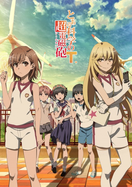 Toaru Kagaku no Railgun T [SS3]