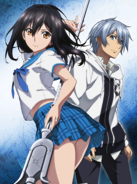 Strike the Blood: Kieta Seisou-hen [OVA]