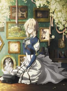 Violet Evergarden Gaiden: Eien to Jidou Shuki Ningyou [Movie][BD]