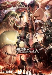 Shingeki no Kyojin Season 3 [SS3][Part 2]