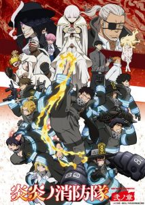 Enen no Shouboutai: Ni no Shou [SS2]