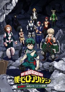 Boku no Hero Academia: Ikinokore! Kesshi no Survival Kunren [ONA]