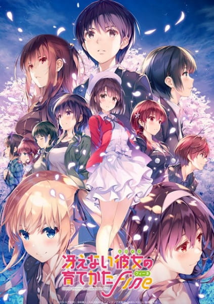 Saenai Heroine no Sodatekata Fine [Movie]