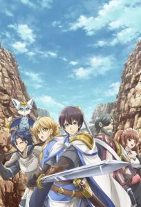 Hortensia Saga (TV)