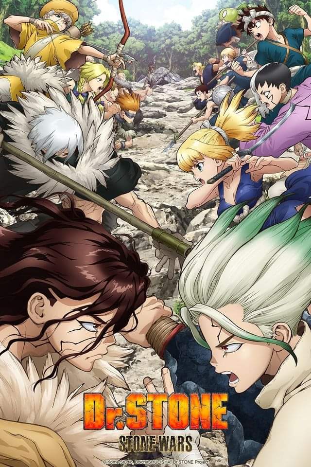 Dr. Stone: Stone Wars [SS2]
