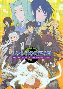 Log Horizon: Entaku Houkai [SS3]
