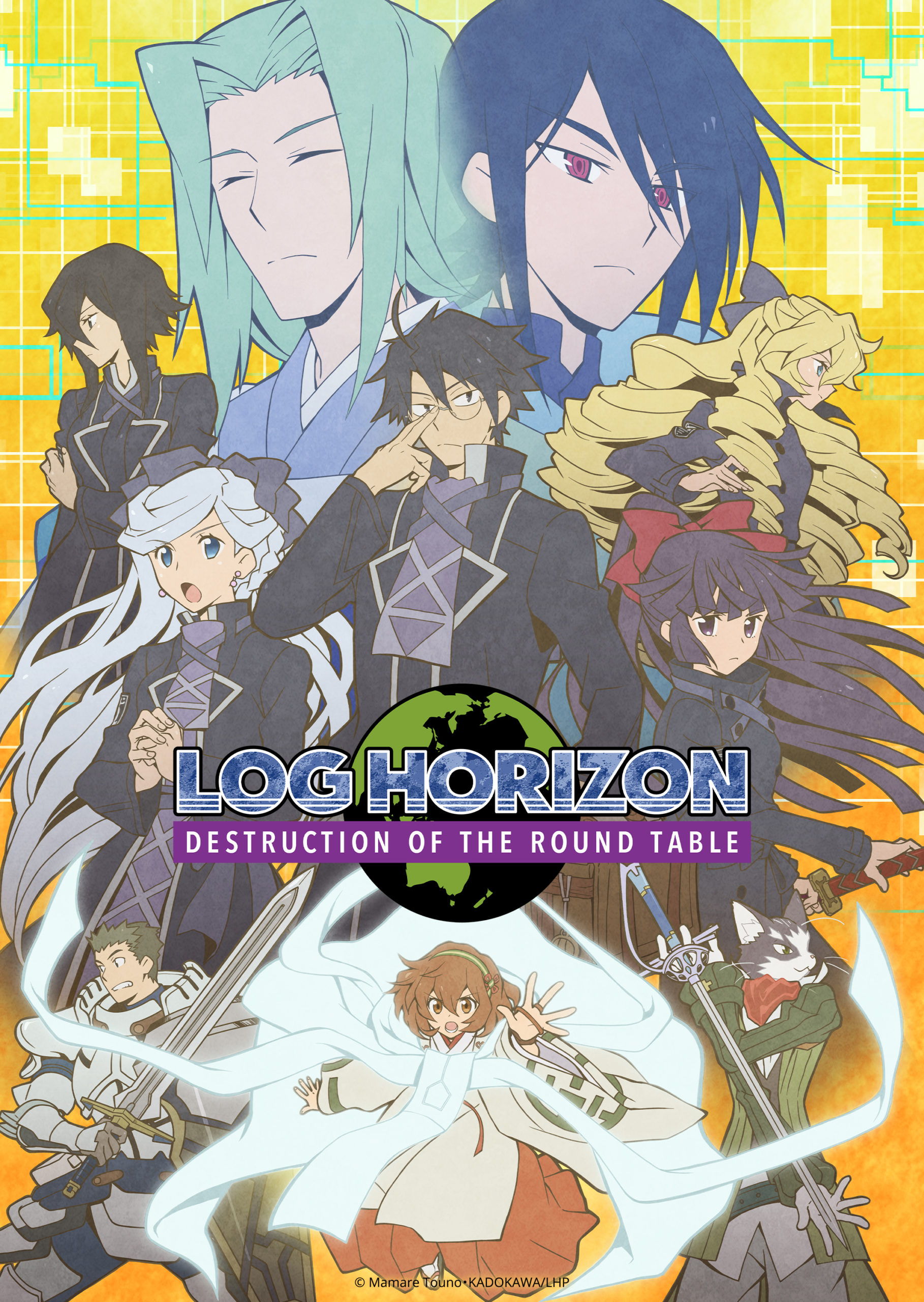 Log Horizon: Entaku Houkai [SS3]