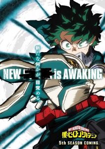 Boku no Hero Academia 5th Season [SS5]